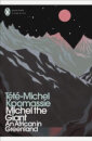 Michel The Giant
