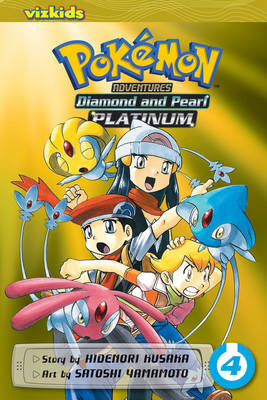 Pokemon D & P Plat 04