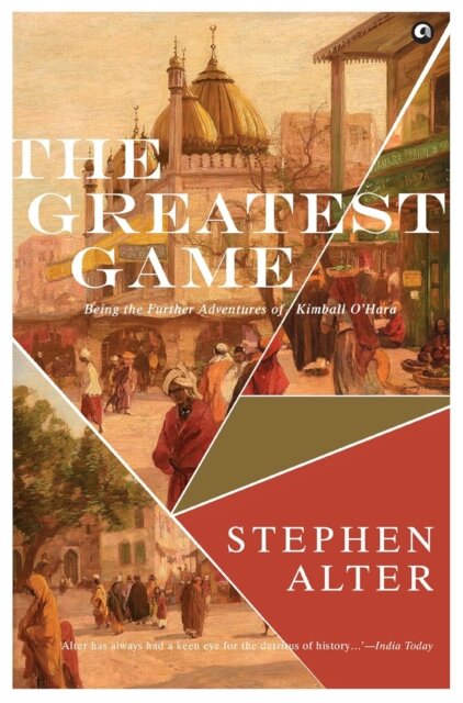 The Greatest Game