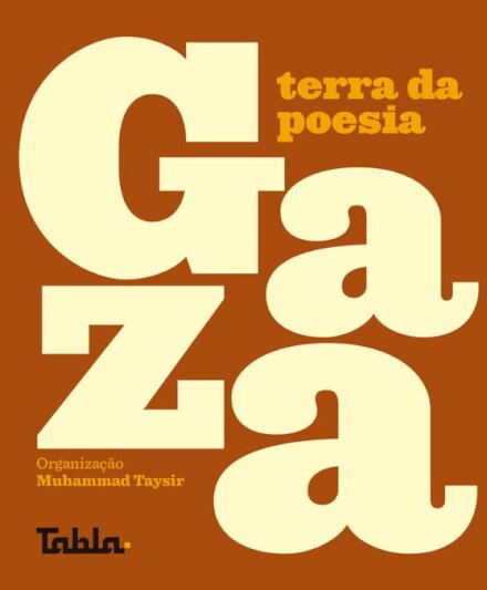 Gaza, terra da poesia