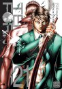 Terra Formars, Vol. 21