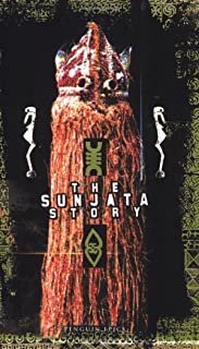 The Sunjata Story