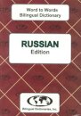 English-Russian & Russian-English Word-to-Word Dictionary