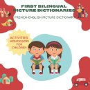 Dictionary of lost words english for everyone My First French Word Book