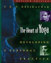 The Heart of Yoga