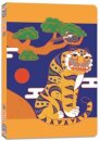 Korean Smiling Tiger Blank Paperback Journal