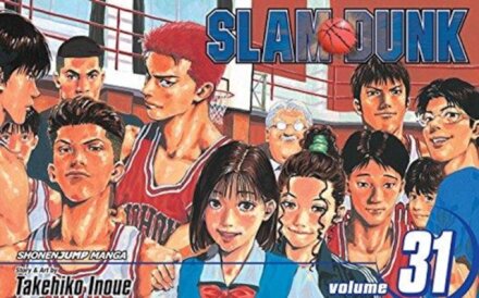 Slam Dunk Vol. 31