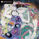 Gustav Klimt Mini Wall Calendar 2026 (Art Calendar)