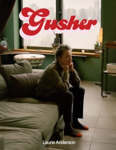 Gusher Issue 5