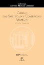 Código Das Sociedades Comerciais Anotado - 5.ª Edição