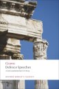 Defence Speeches