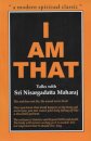 I am That