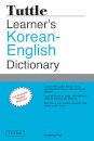 Tuttle Learner's Korean-English Dictionary