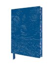 Vincent van Gogh: The Starry Night 2025 Artisan Art Vegan Leather Diary Planner - Page to View with Notes