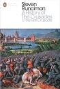 A History Of The Crusades 1
