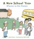 A New School Year