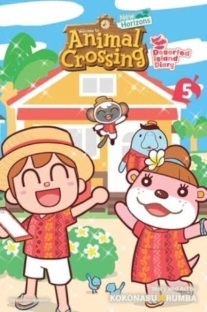 Animal Crossing Vol 05