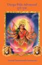 Durga Puja Advanced