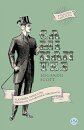 Caminhantes: flâneurs, passeantes, walkmans, vagabundos, per