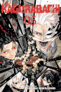 Kagurabachi, Vol. 5