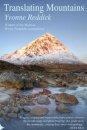 Translating Mountains