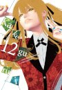 Kakegurui Compulsive Gambler Gn Vol 12