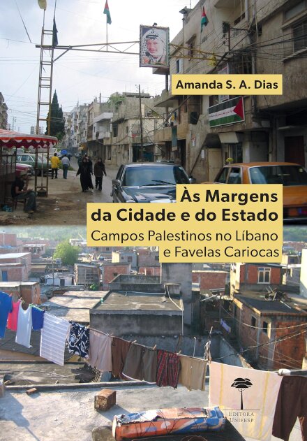 Às Margens Da Cidade E Do Estado