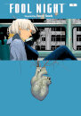 Fool Night Vol 4