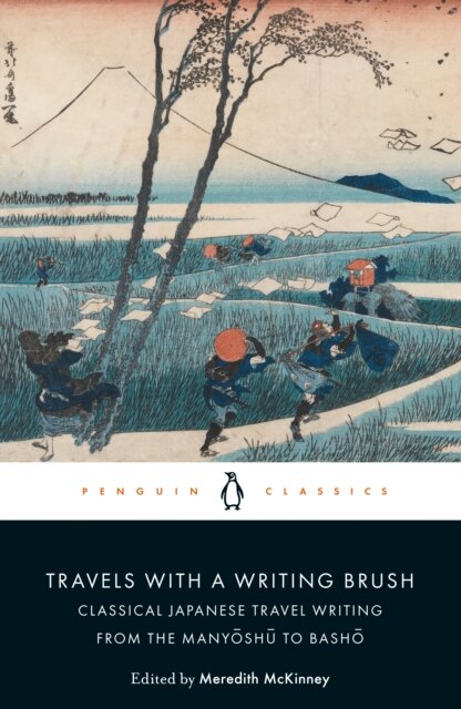 Travels With A Writing Brush