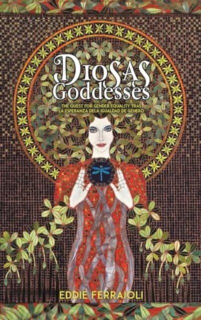Diosas / Goddesses