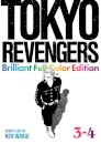 Tokyo Revengers: Brilliant Full Color Edition (Omnibus) Vol. 3-4