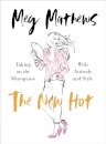 The New Hot