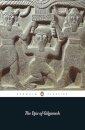 The Epic of Gilgamesh