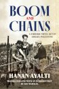 Boom and Chains