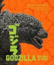 Godzilla The First 70 Years