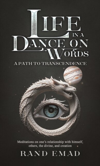 Life in a Dance on Words