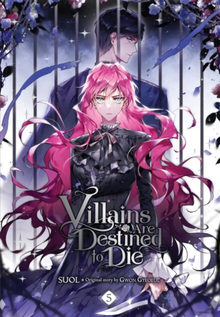 Villains Are Destined To Die Vol 5