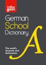 German School Gem Dictionary