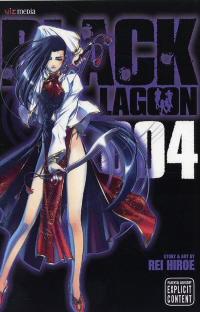 Black Lagoon 04