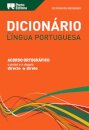 Dicionário Moderno da Língua Portuguesa