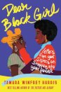 Dear Black Girl