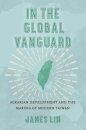 In the Global Vanguard