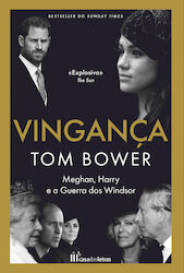 Vingança