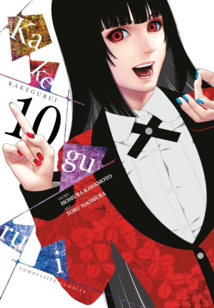 Kakegurui Compulsive Gambler  Vol 10