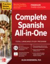 Practice Makes Perfect: Complete Spanish All-in-One, Premium Third Edition