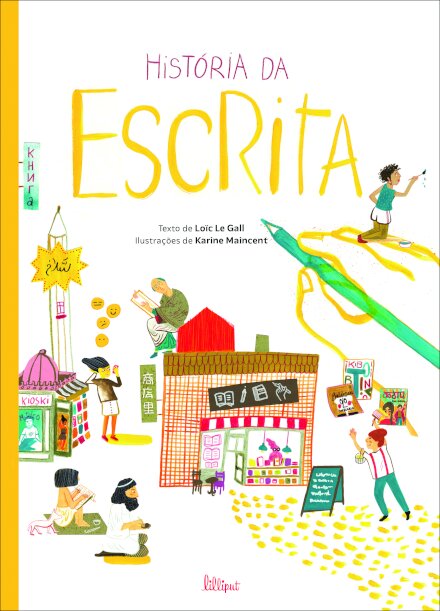 História da Escrita