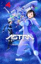 Astra Lost in Space 04