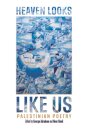 HEAVEN LOOKS LIKE US