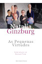 As Pequenas Virtudes