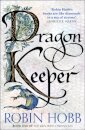 Dragon Keeper: 1